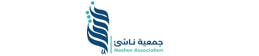 جمعية ناشئ لتنمية الطفولة